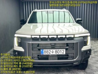 KG모빌리티(쌍용)  무쏘(Q300) 무쏘 중고차 실매물 사진
