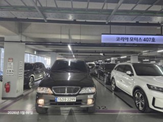 KG모빌리티(쌍용)  뉴무쏘 무쏘 중고차 실매물 사진
